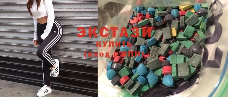 kraken маркетплейс  Нижние Серги  Ecstasy 280 MDMA 